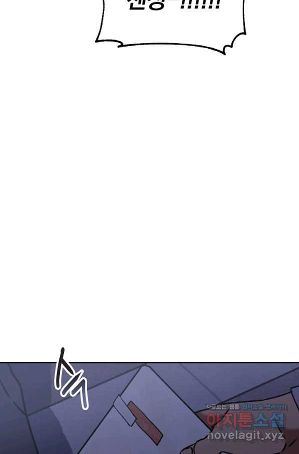 1663616948835fyweqhuv5wn.jpeg