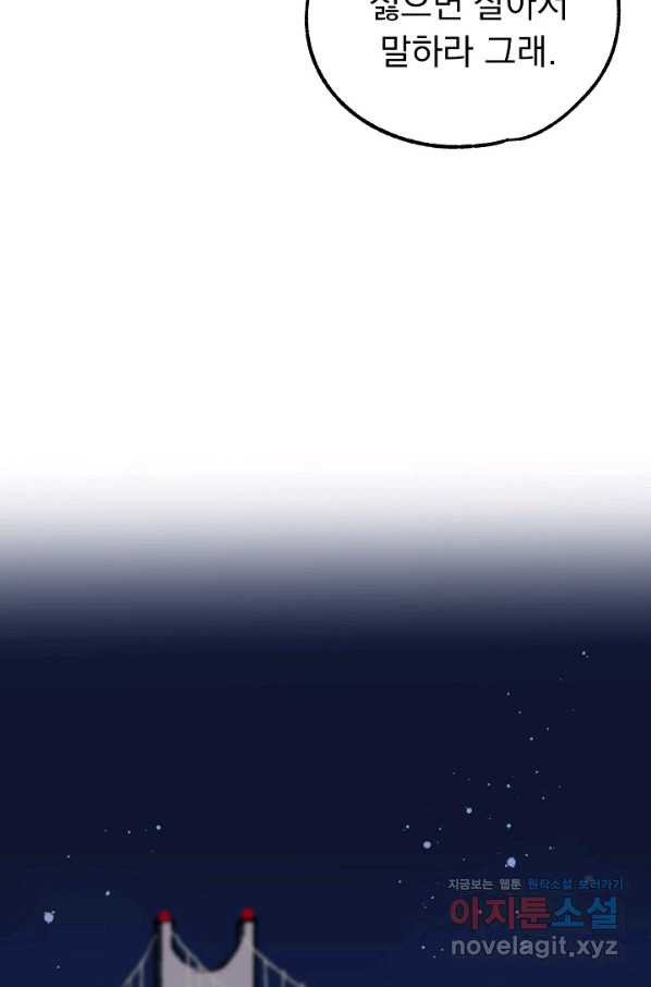 1663616955195a10jr886udi.jpeg