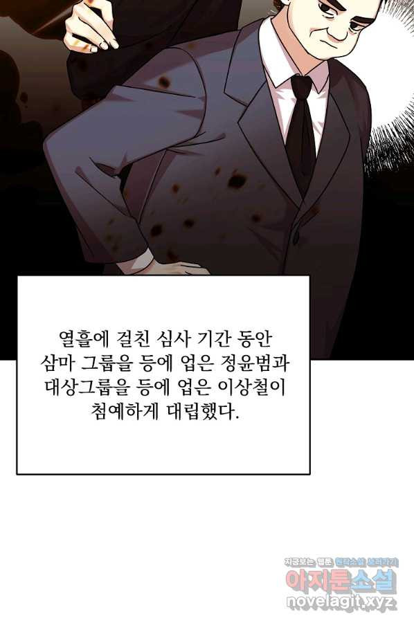 1663618727429m6jes8wln5j.jpeg
