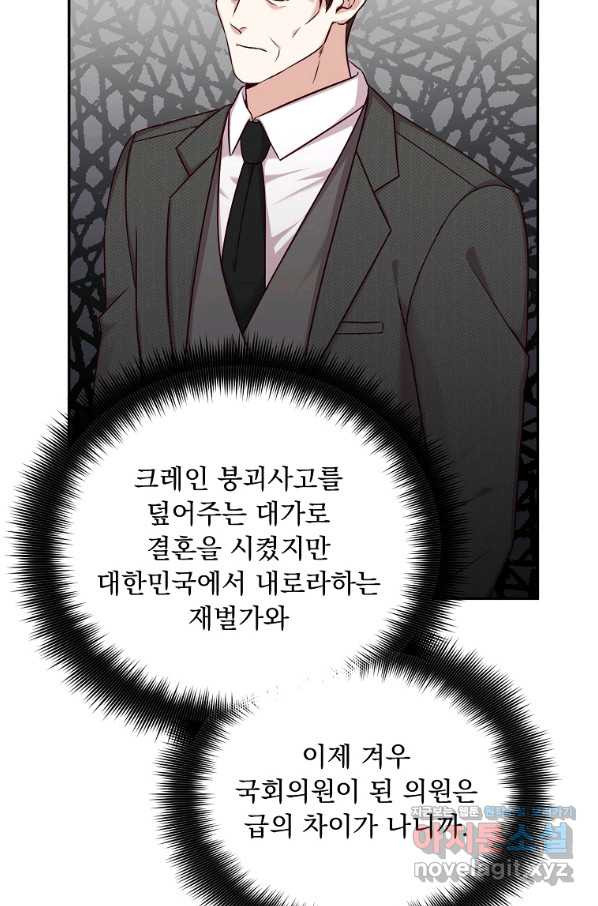 1663618731059radvcoukbzn.jpeg