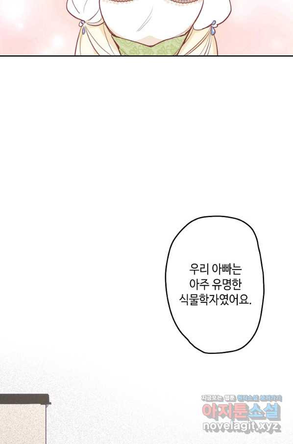 16637963284904ost56s24zr.jpeg
