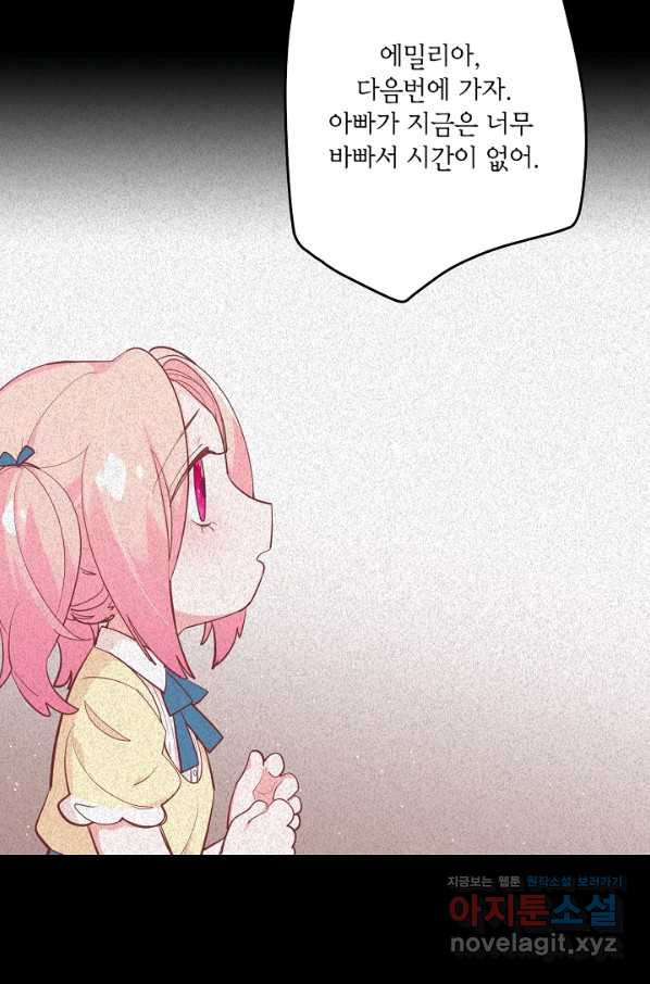 16637963294094py2finqpq3.jpeg