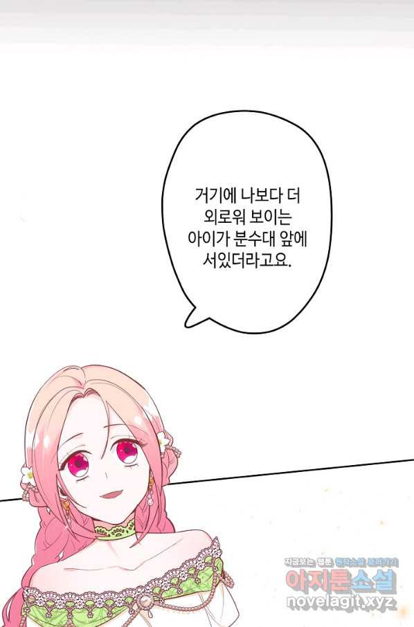 166379633253567p857h09pc.jpeg