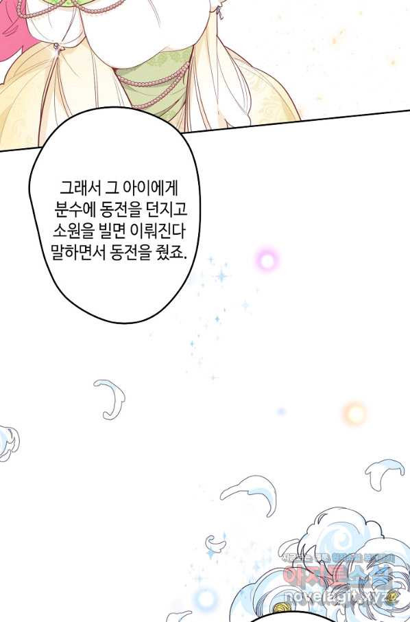 1663796332686wd2jrwort.jpeg