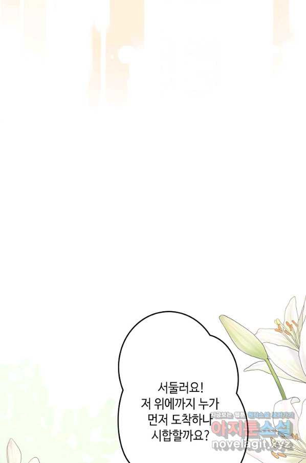 1663796342784wscy9cr6l.jpeg