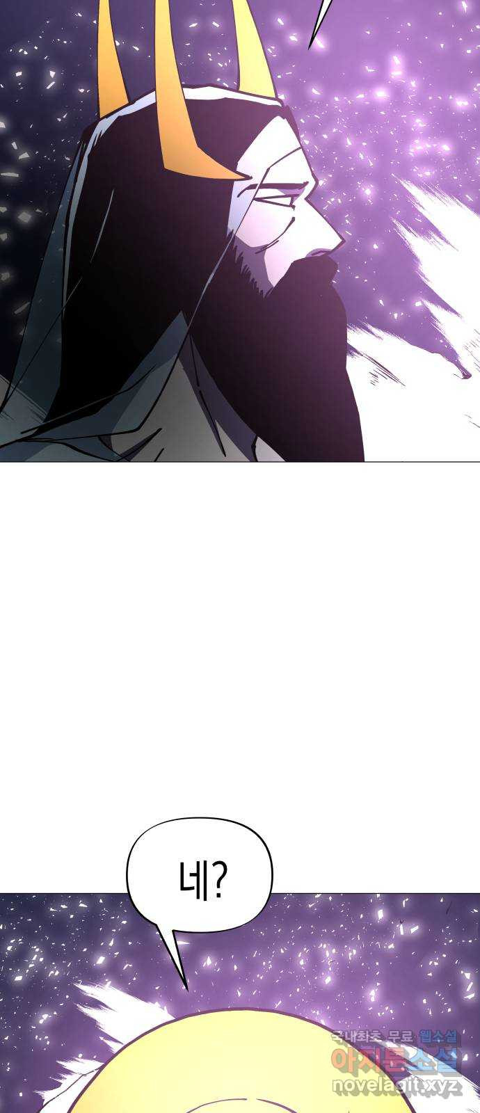 1663796238612auvp59tz4p9.jpeg