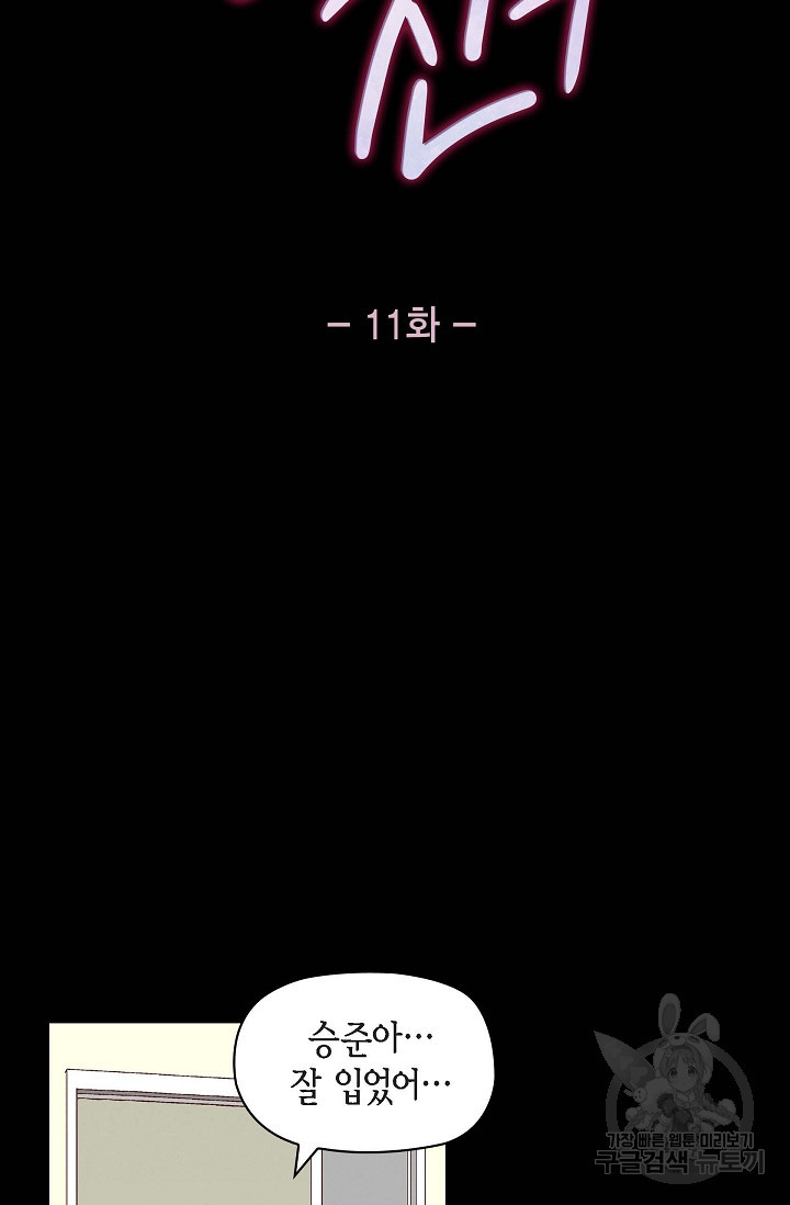 1663887784784pcwe90owm4.jpeg