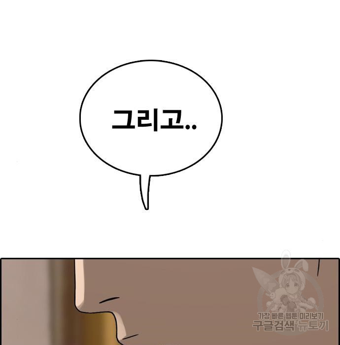 16639768884145lxpjs3qrbv.jpeg