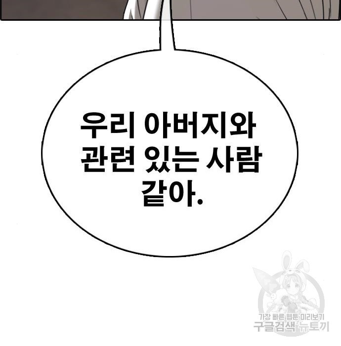 1663976889025sie107wktg.jpeg