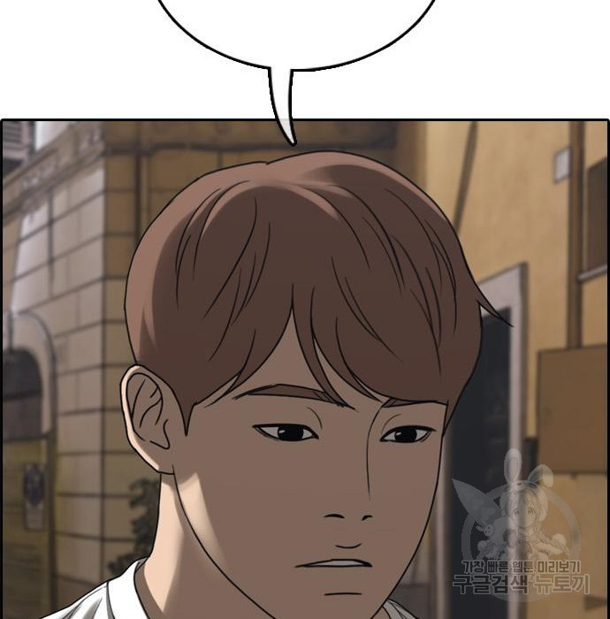 1663976897943582pmdketud.jpeg