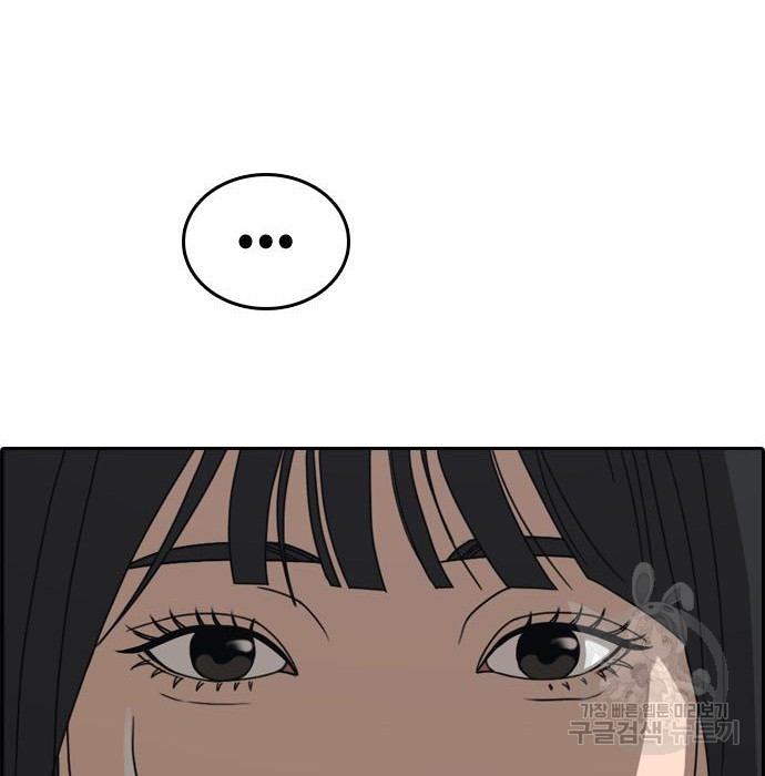 1663976904191wx61grteou9.jpeg