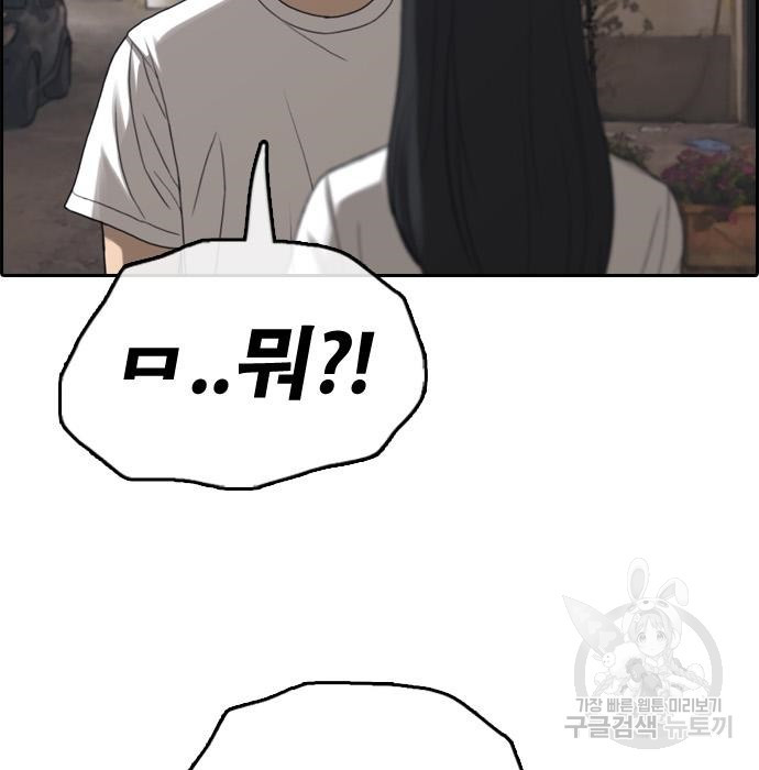 1663976905291na70ourk7a.jpeg