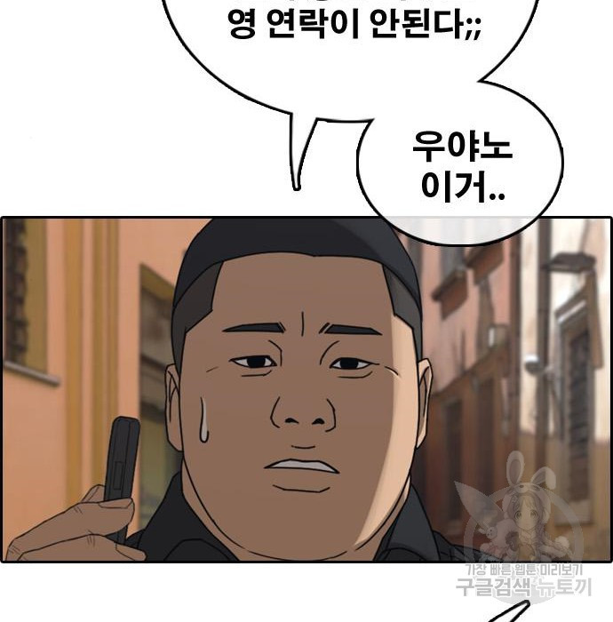 1663976910721z0izk1ke2bl.jpeg