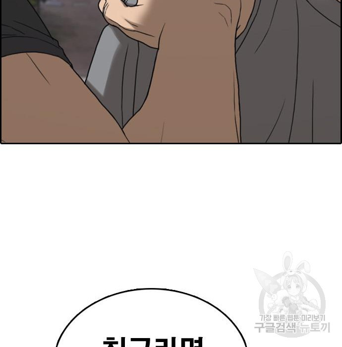 1663976916493kk02kye97rc.jpeg
