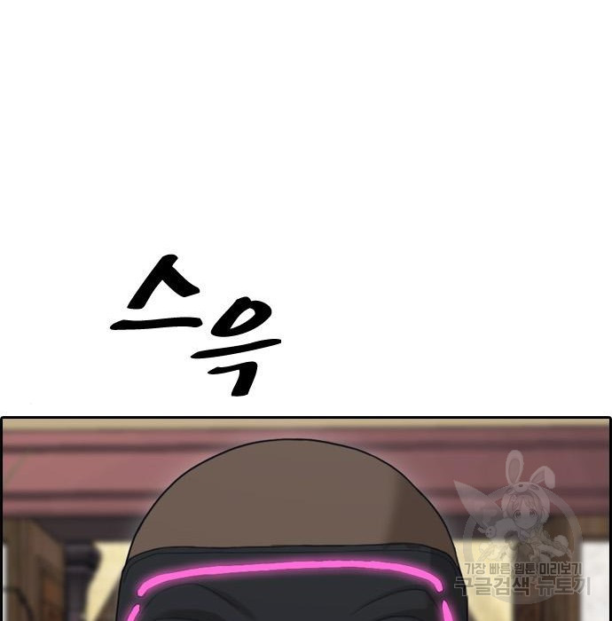 1663976919106zfog6q5q9i.jpeg