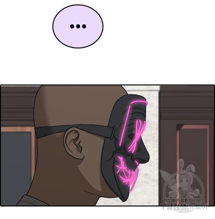 16639769211224ff8z585pqu.jpeg