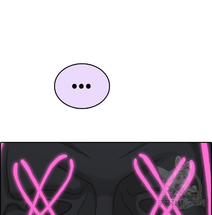 1663976921577gdammcn2z7h.jpeg