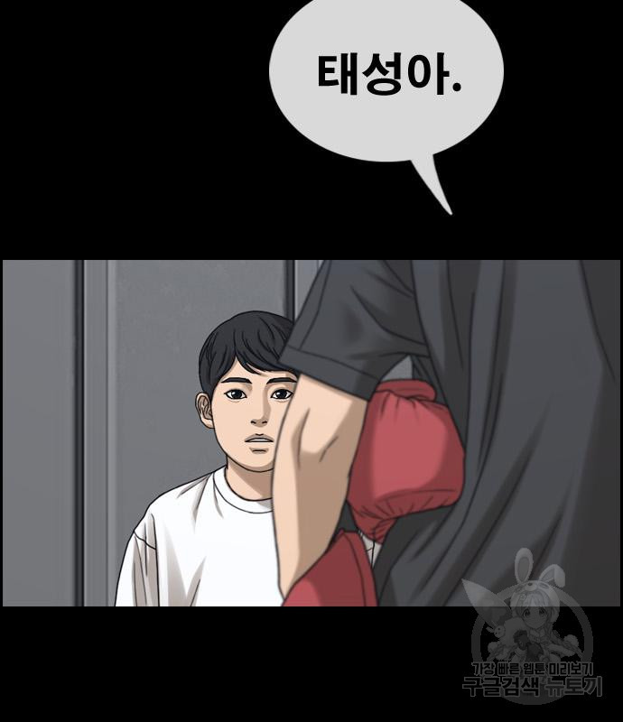 1663976951984llwge4gr7q.jpeg