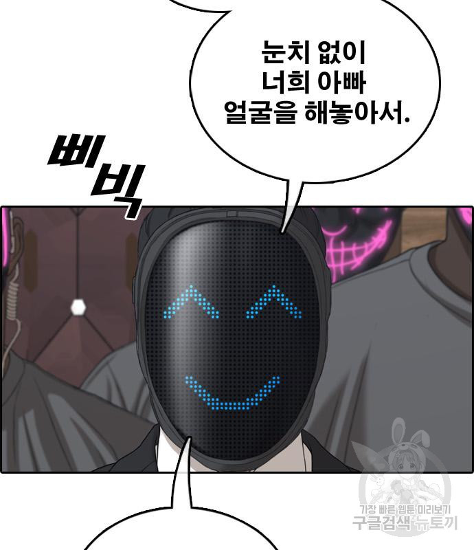 1663976969609aj86ttaczhw.jpeg