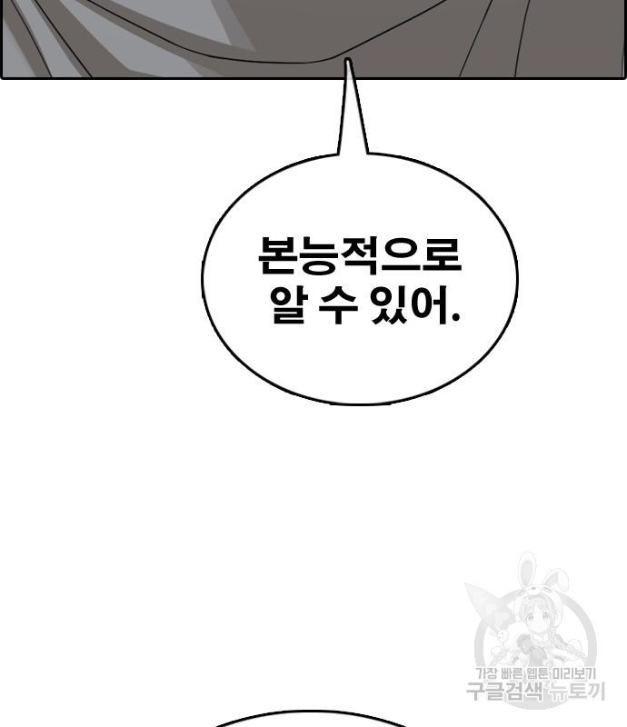 1663976970862kjafow5yuxi.jpeg