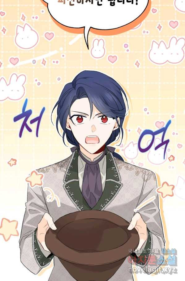 1663974069324s3wnc5ryon8.jpeg