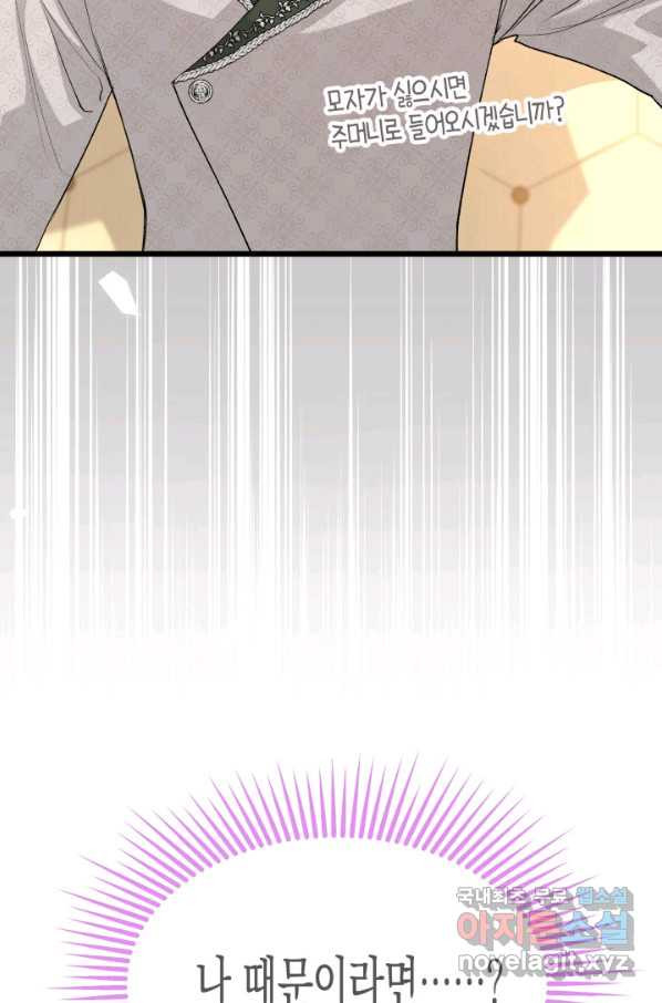 1663974072280i2nbt7qm1y.jpeg