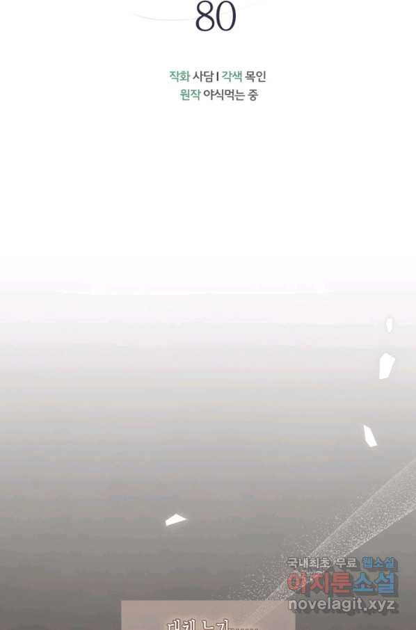 1663974072905a5ym8k2g9v7.jpeg