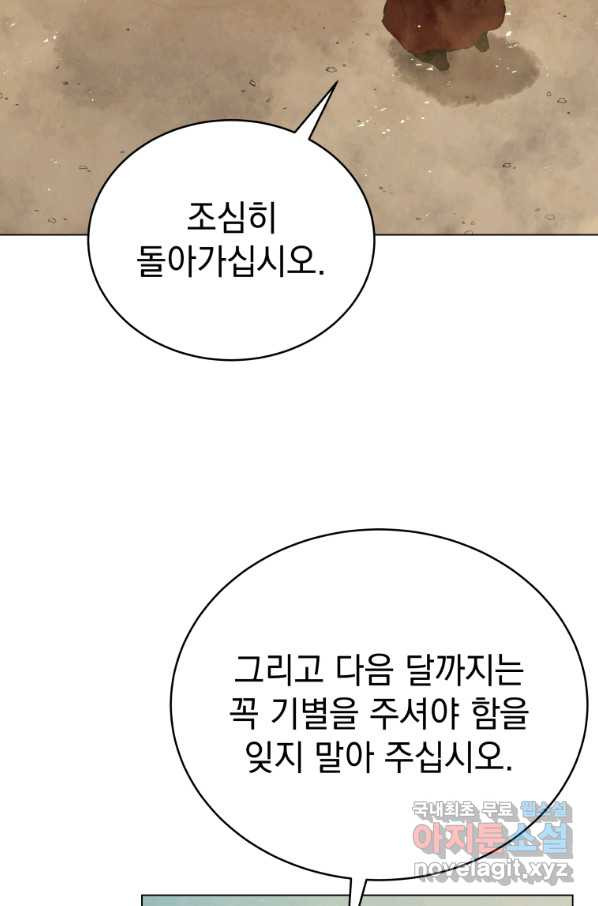 1663974199953n6gtq9y1scj.jpeg
