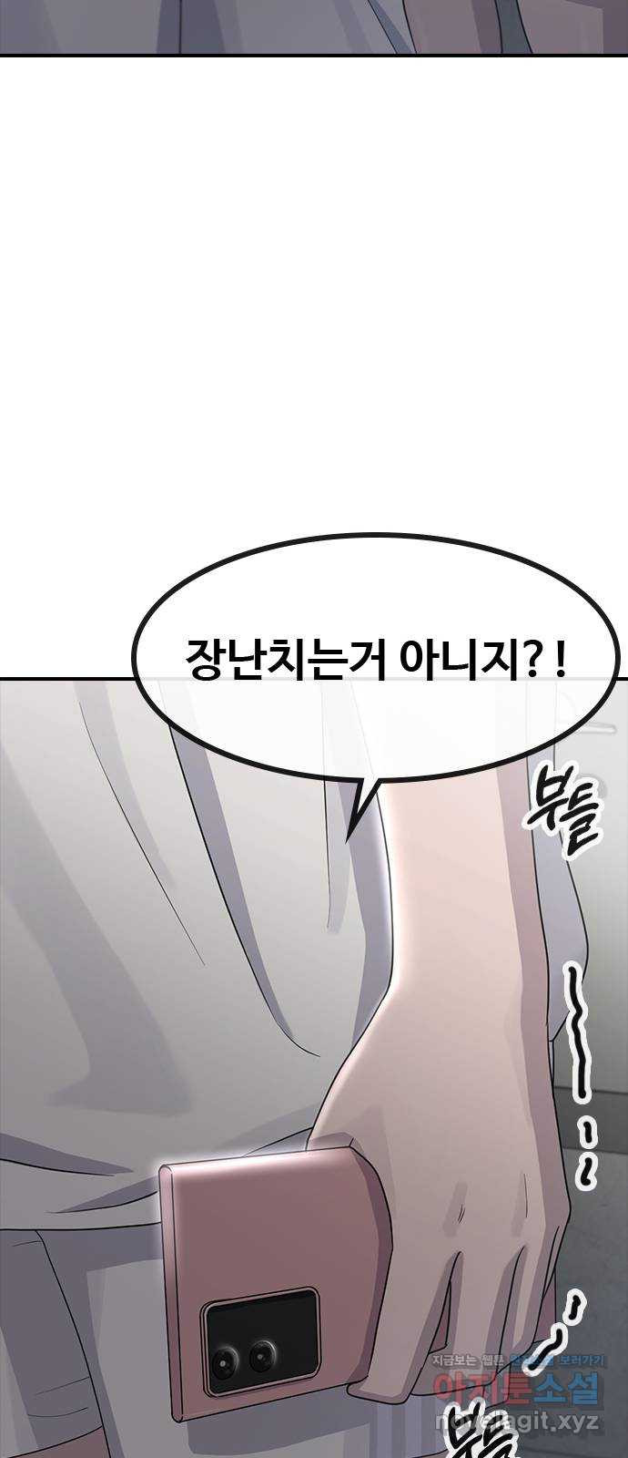 1663977381122494u56hno0y.jpeg