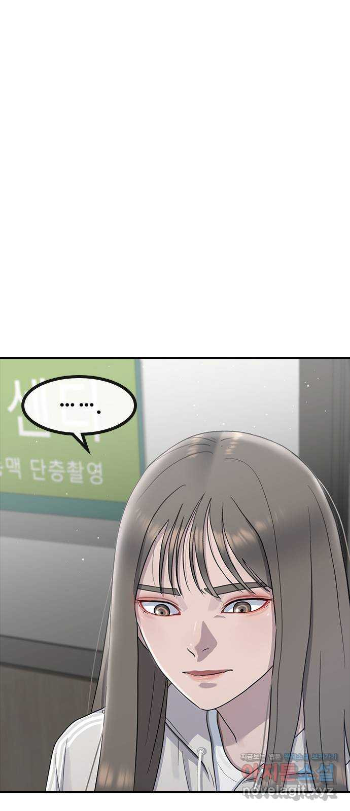 16639773817305w20a105nf7.jpeg