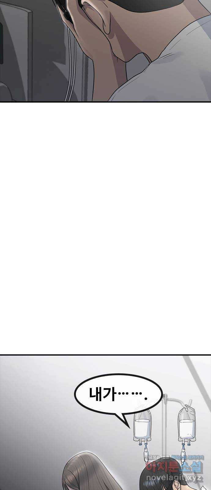 1663977386423magr30t0oh.jpeg