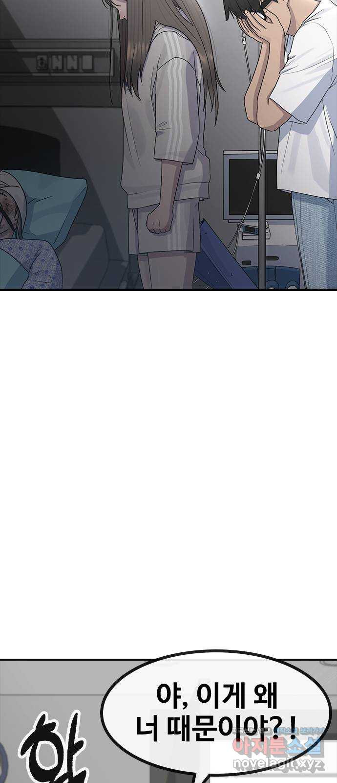 1663977386575mnrumby5pxj.jpeg