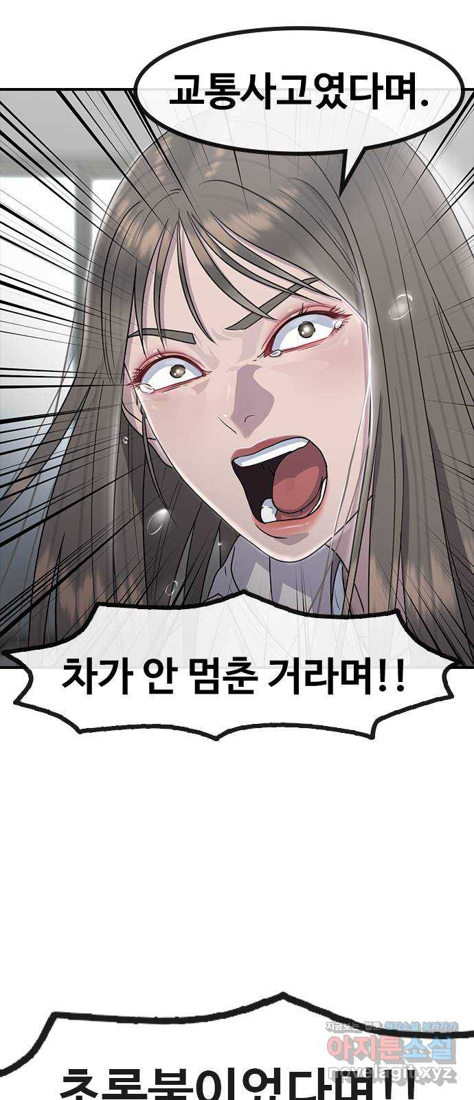 1663977386889n8zh6uz24i9.jpeg