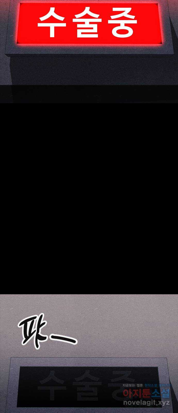 16639773888890egl1hucpor.jpeg