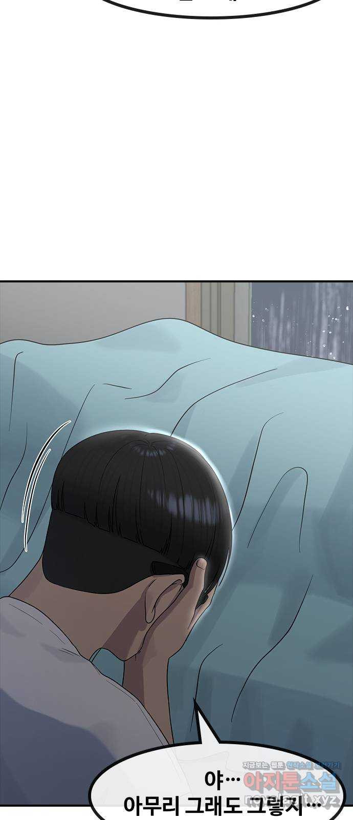 1663977392368j1bmdcfgjl.jpeg