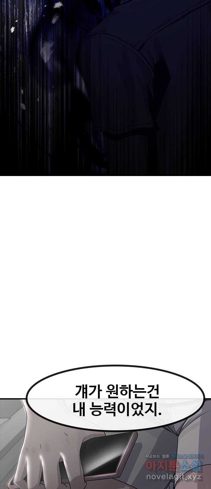 1663977393156haie92pnnuw.jpeg