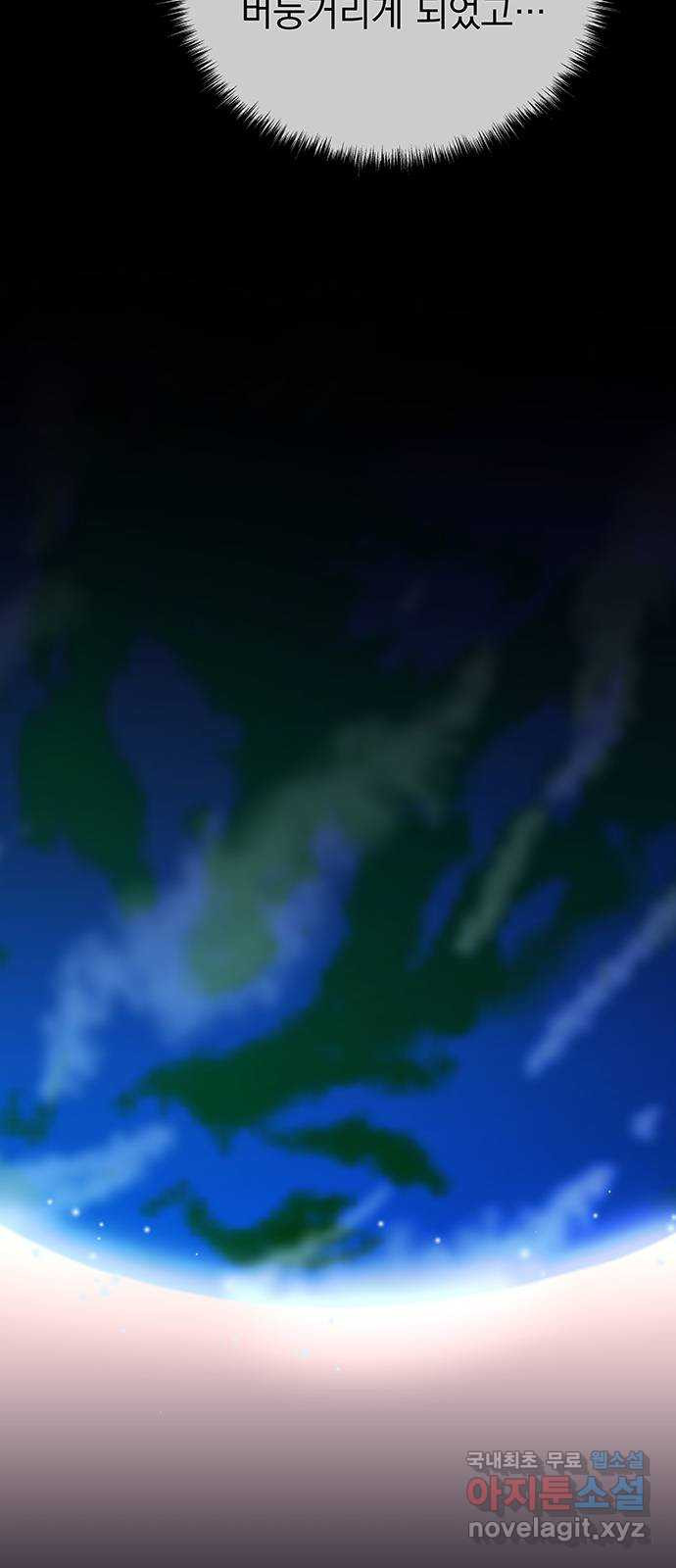 16639773631467ifo6v1w9wx.jpeg