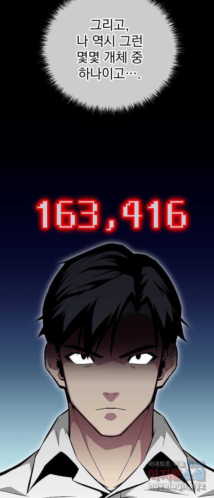 1663977363612gehy03g22m.jpeg