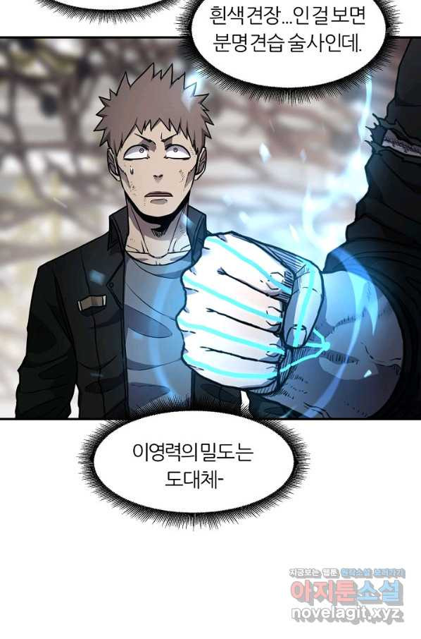 16639754125338butu8wvbws.jpeg