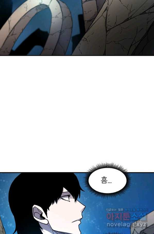 1663975418913nmvzb2njmi.jpeg