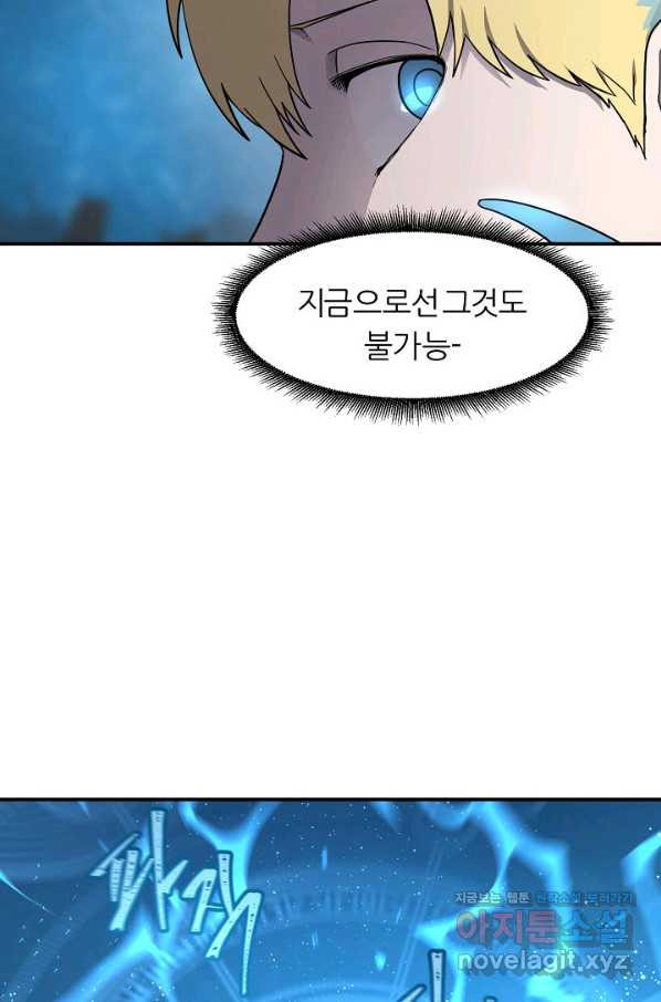1663975437719mn35synhrq.jpeg