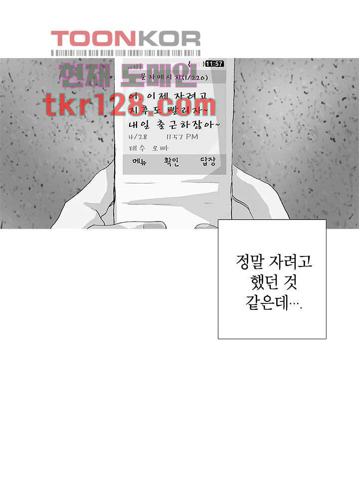 16640599456952uao5bi4ygc.jpeg
