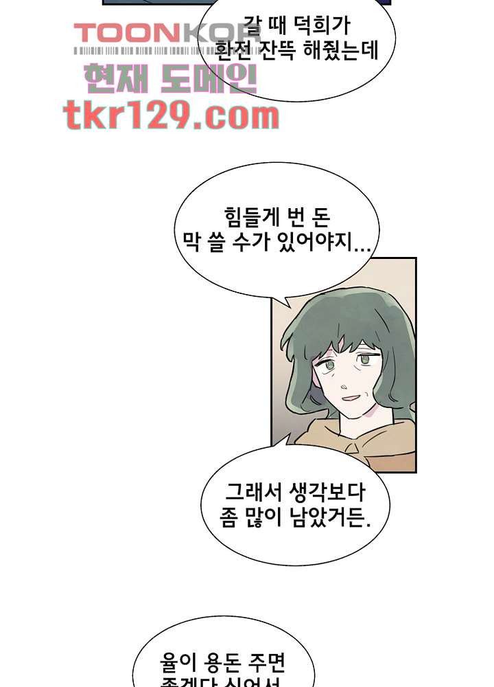 1664059960763l9xo2oalkn.jpeg