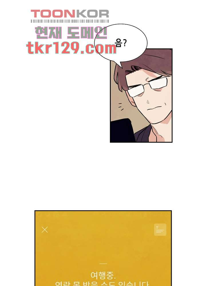 1664059967961m6r7zanatz.jpeg