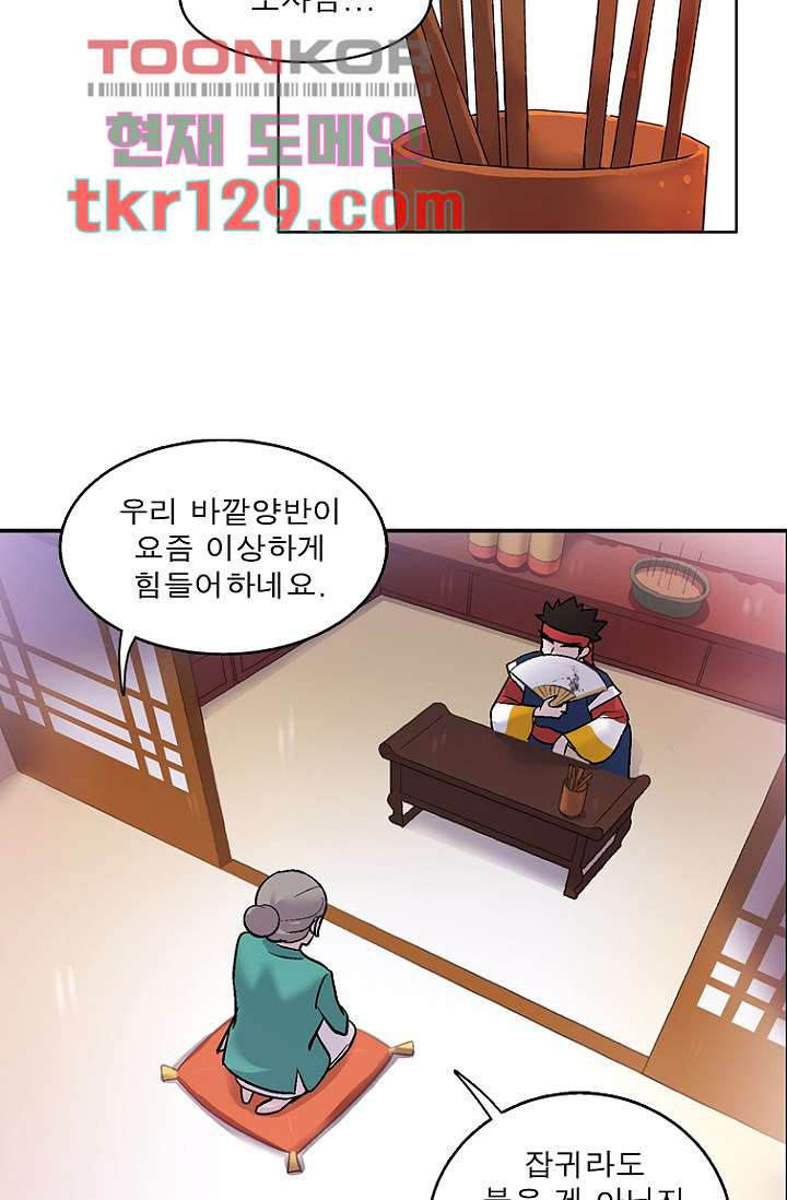 16640605103465eoveh3qphr.jpeg