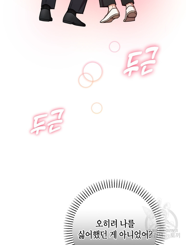 16642337681646dx3bb14j7o.jpeg