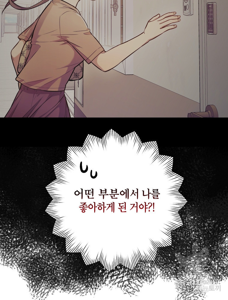 1664233769242dnx9geiewh.jpeg