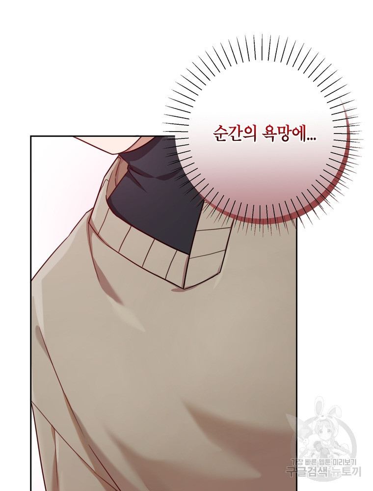 16642337707749lzu75spooh.jpeg