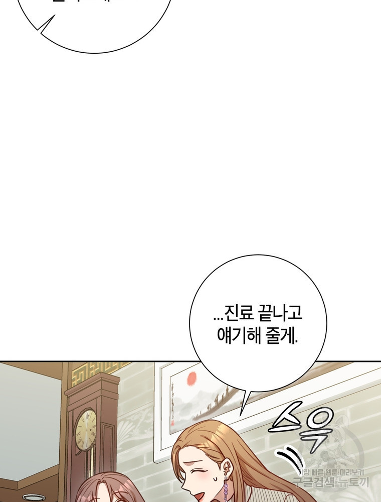 1664233777526gwnu0qwumj9.jpeg