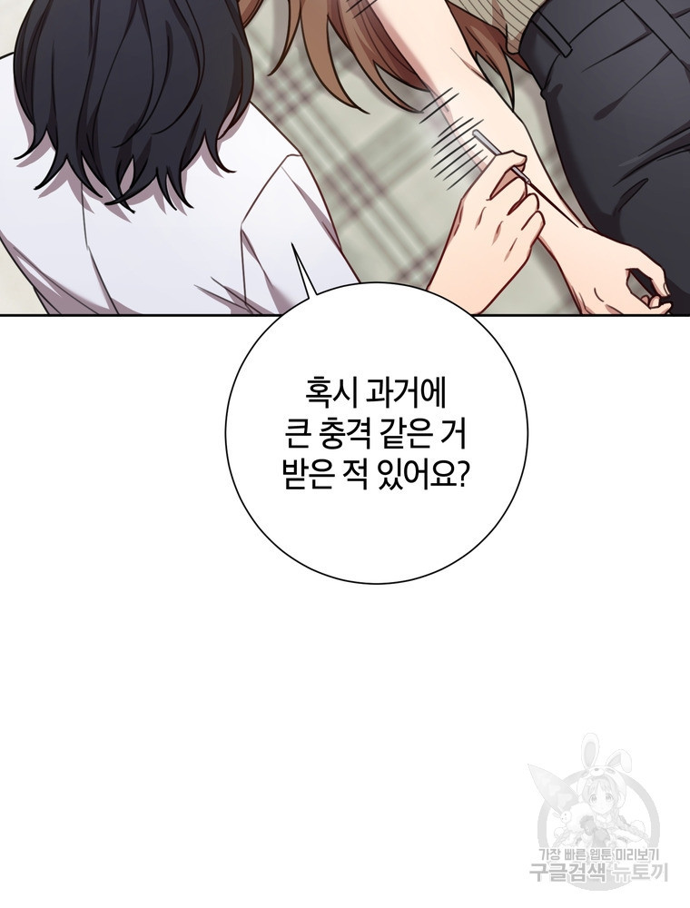 166423377984707lmh9hyypp.jpeg